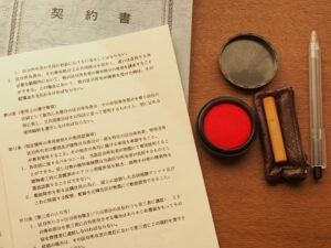 デタラメな不動産売買契約・・・